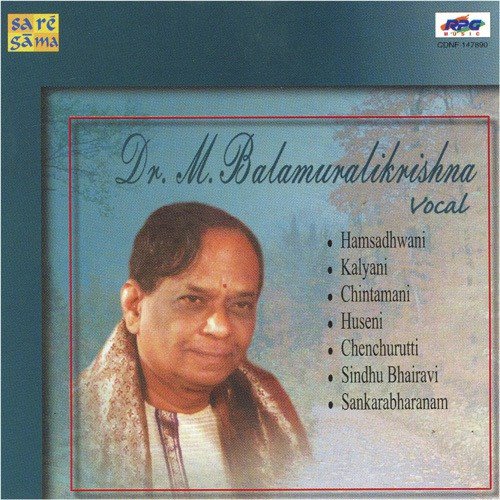 M. B. K - Vathapi Ganapathim - Vocal M. Balamuralikrishna MP3 Download